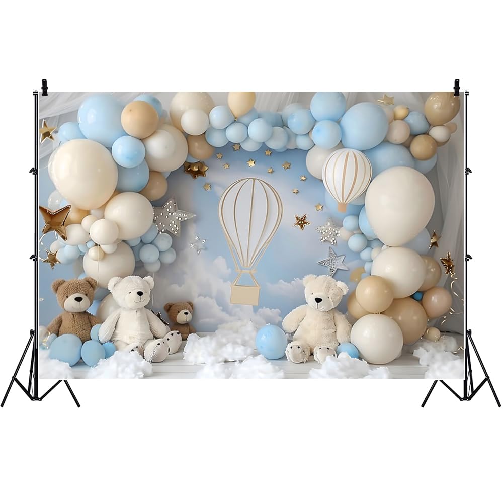 Bear Balloon Backdrop – Baby Shower & Birthday Party Decor